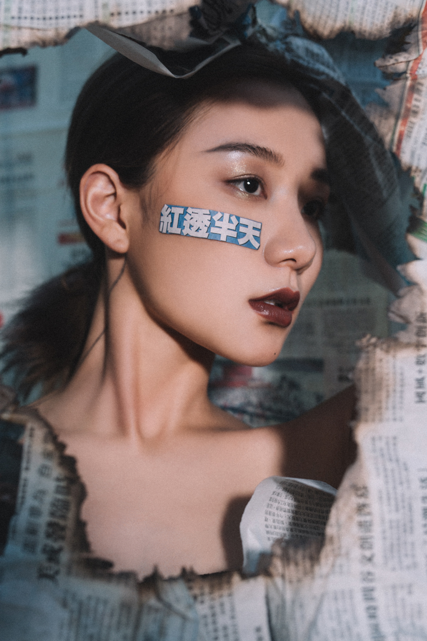 割裂