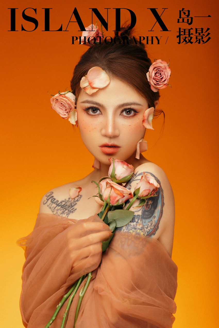美丽